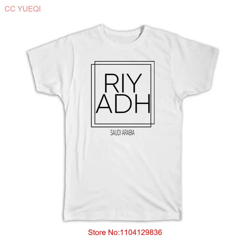 Gift T-Shirt : RIYADH Saudi Arabia Square Modern Minimalist Font