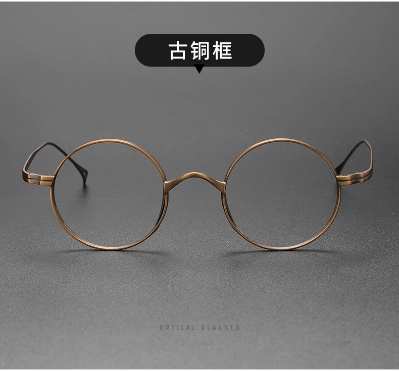 Retro-Rundrahmen, kleiner Rahmen, Lesebrille für Damen und Herren, modisch, ultraleicht, hochwertige Blaulichtfilterbrille – Detail 4