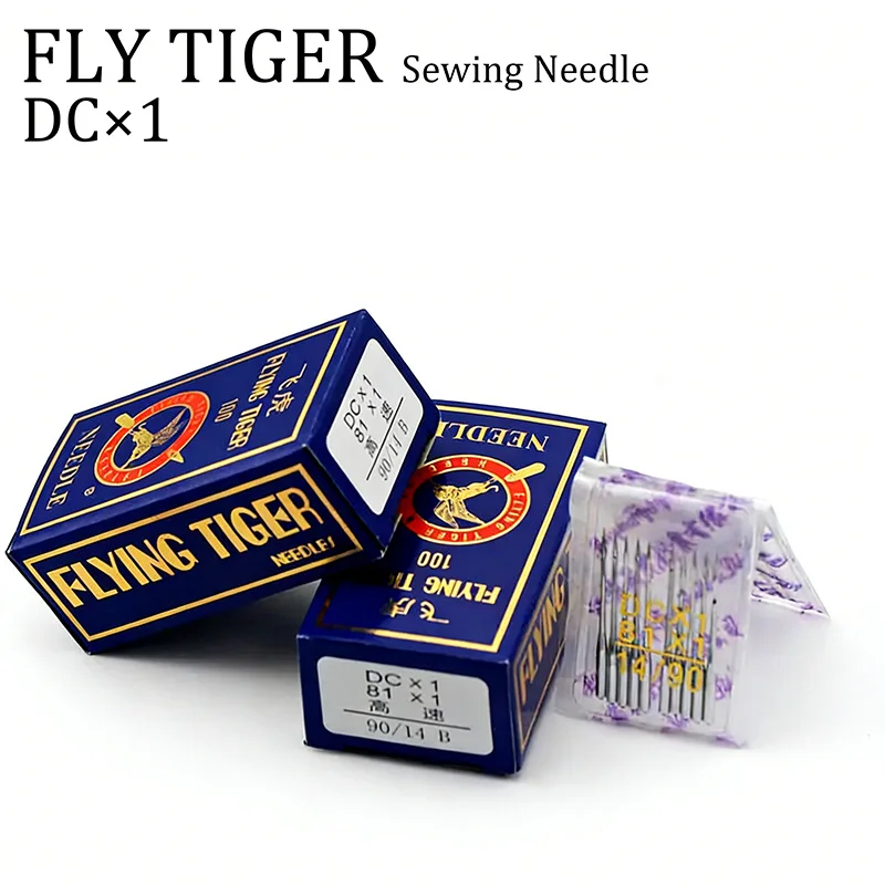 100PCS DC×1 Fly Tiger Industrial Sewing Needles, Specially for Overlock Machines Serger Machines Siruba Pegasus Juki Brother