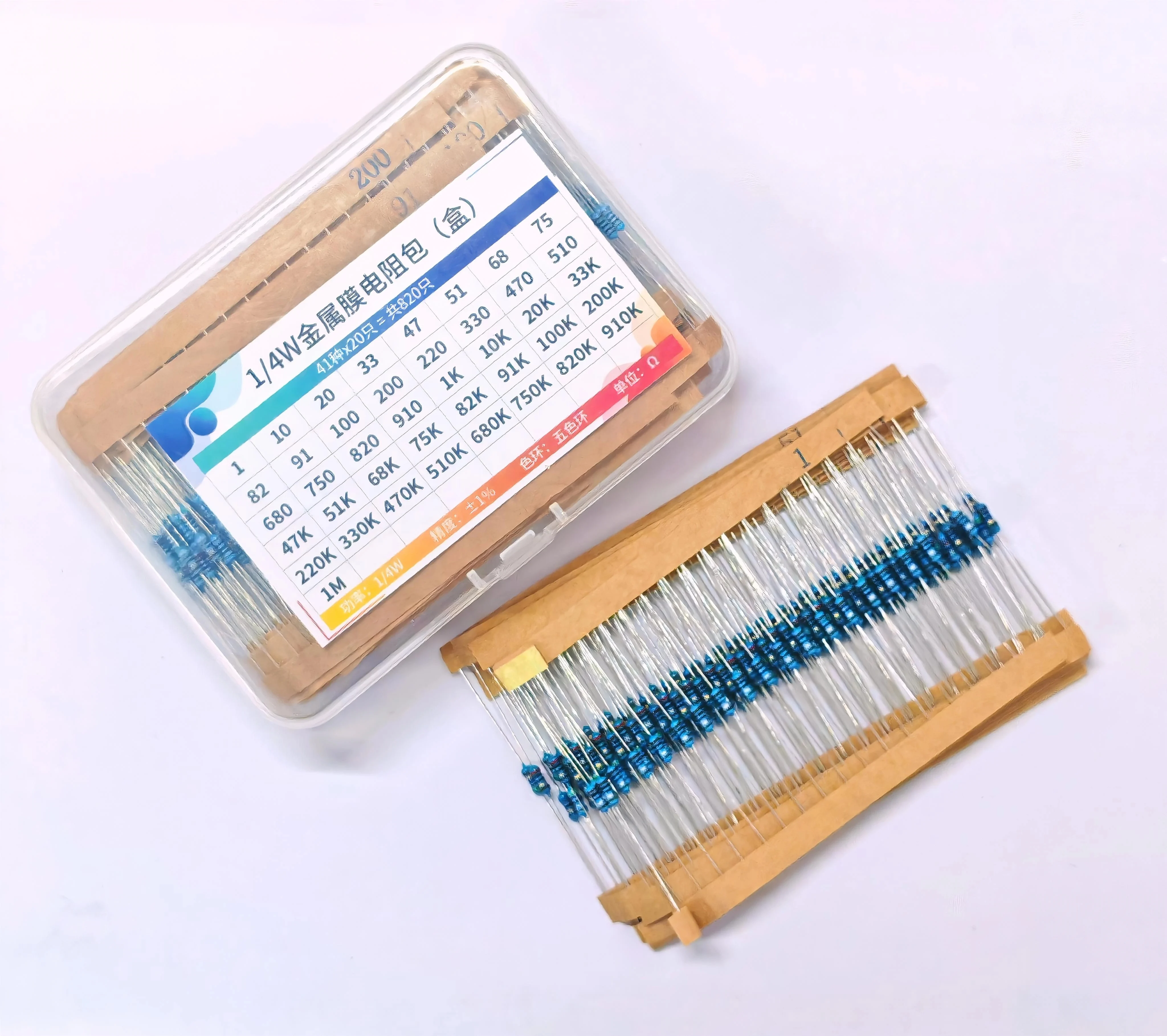 

820pcs/box 1% Resistor Set Resistance 1/4W Metal Film Resistors Kit 1Ohm ~1M Ohm 41Values Electronic Components Kit