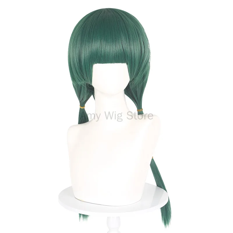 Parrucca Cosplay Anime capelli lunghi verde scuro per ragazze costumi da donna Costume di Halloween per ragazze Cos Party Christmas Halloween Daily