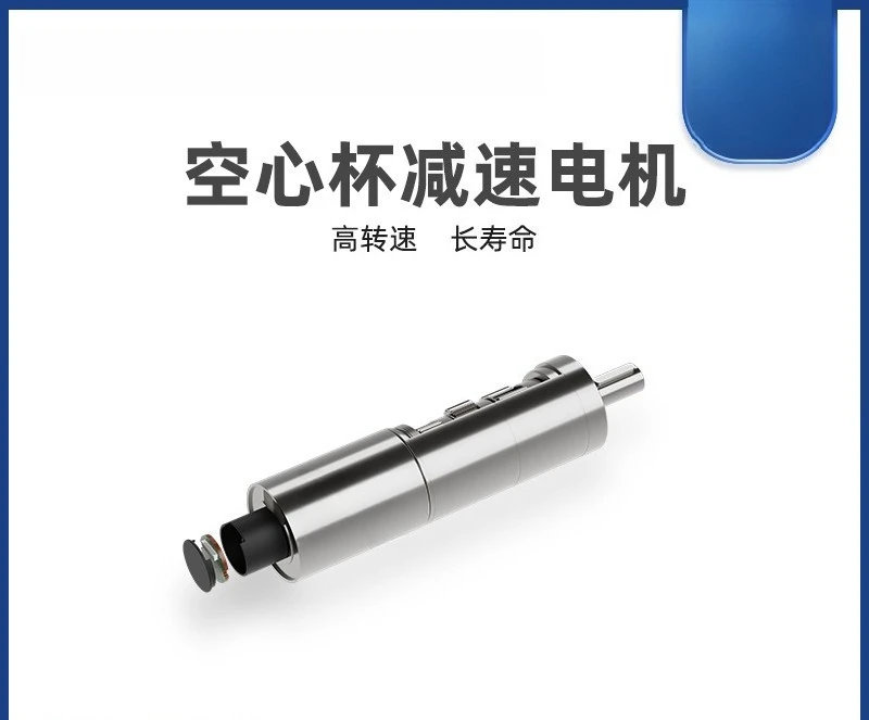 محرك DC عالي الأداء مقاس 42 مم مع عزم دوران كبير