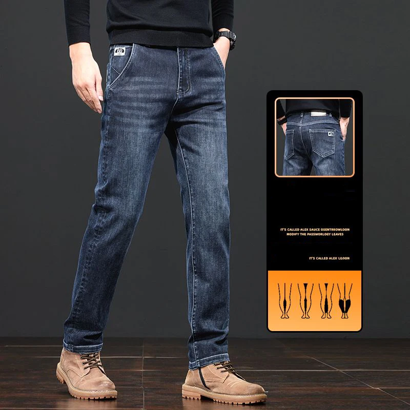 Mannen Herfst Winter Business Casual Geborduurde Jeans Mannelijke Slim Fit Stretch Denim Broek Met Rechte Pijpen Mode Haze Blauwe Broek