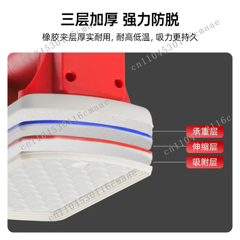 Electric suction cup automatic air replenishment powerful air pump holder large plate glass handling suction ripper