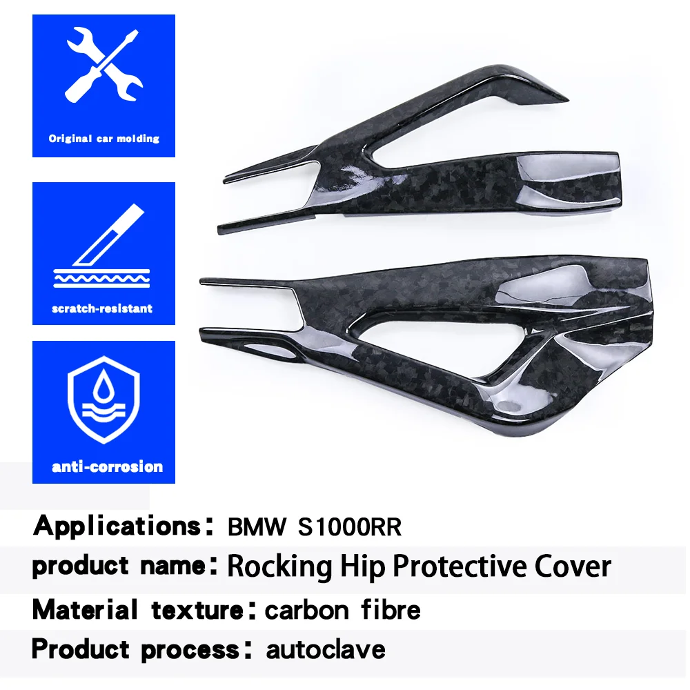 IKOSO for Motorcycle Bmw S1000RR Latest Model Accessories Conversion Complete Carbon Fiber Rocking Hip Protective Cover 2019+