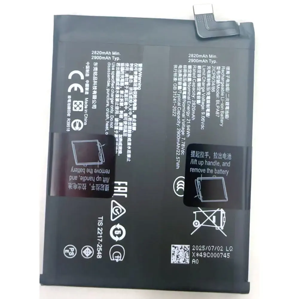 BLPA87 Replacement Battery for Oppo Realme GT6 5G RMX3800 Mobile Phone