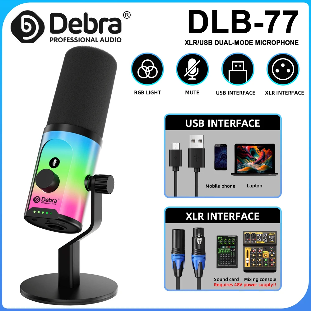 

Настольный микрофон Debra DLB-77 с двойным паттерном направленности, высокочувствительный динамический микрофон, подключается к планшету для прямых трансляций