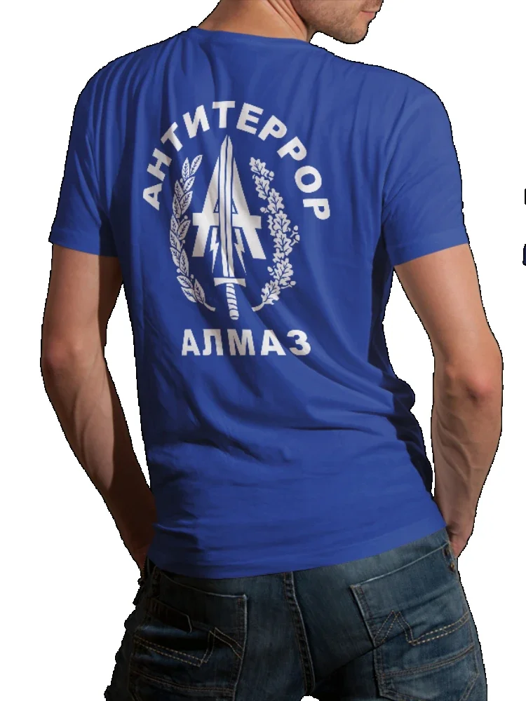 

Belarus MVD Armed Forces Spetsnaz Almaz Alpha Team T-shirt Short Sleeve Casual 100% Cotton T Shirts