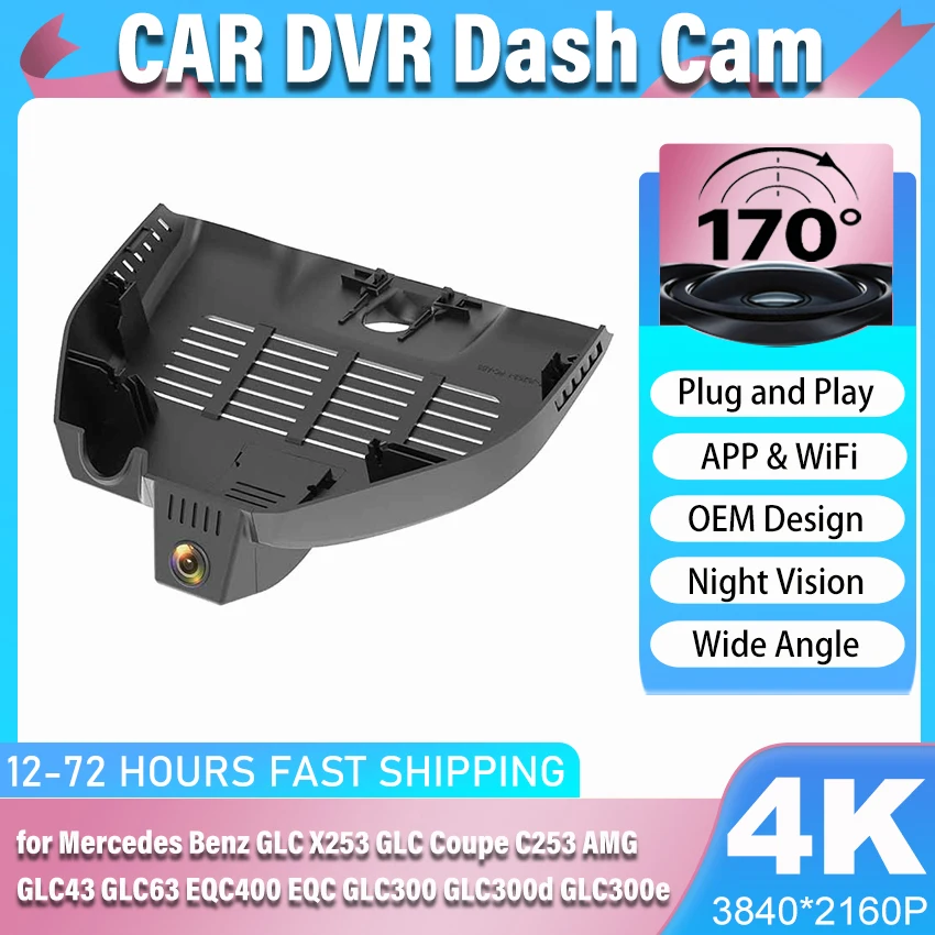 Plug And Play Car DVR DashCam Camera for Mercedes Benz GLC X253 GLC Coupe C253 AMG GLC43 GLC63 EQC400 EQC GLC300 GLC300d GLC300e