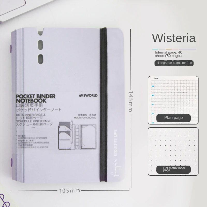 Cuaderno A7 de hojas sueltas para oficina y negocios, 40 hojas, carpeta de bolsillo, diario, planificador, diario, papelería escolar