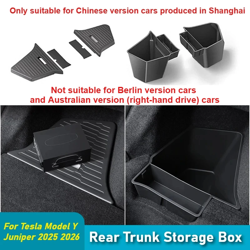 Auto Rear Trunk Storage Box for Tesla Model Y Juniper 2025 2026 Waterproof Car Organizer Case Only for Shanghai Factory in China