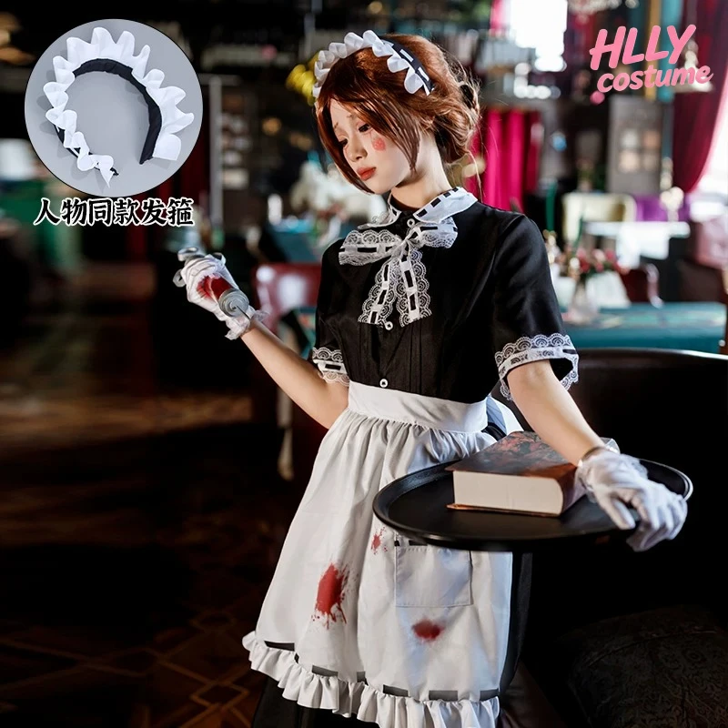

Emily Dyer Banquet Maid Doctor Identity V Cosplay Costume Full Set Character Dress Outfit Women Halloween Party