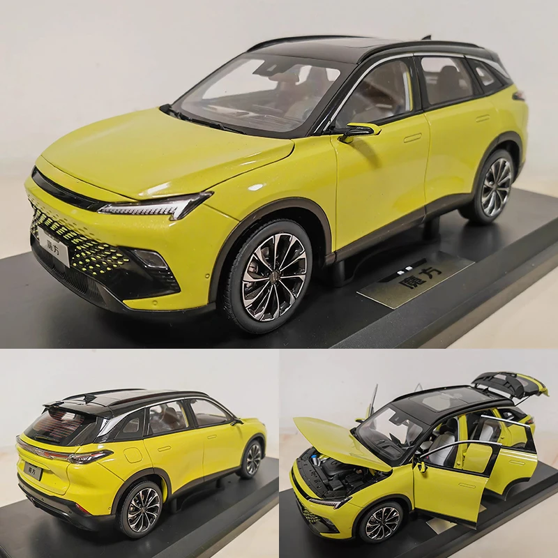 

Оригинальный внедорожник Beijing Magic Cube BAIC SUV 1:18, коллекция моделей легкосплавных автомобилей, признание, подарок