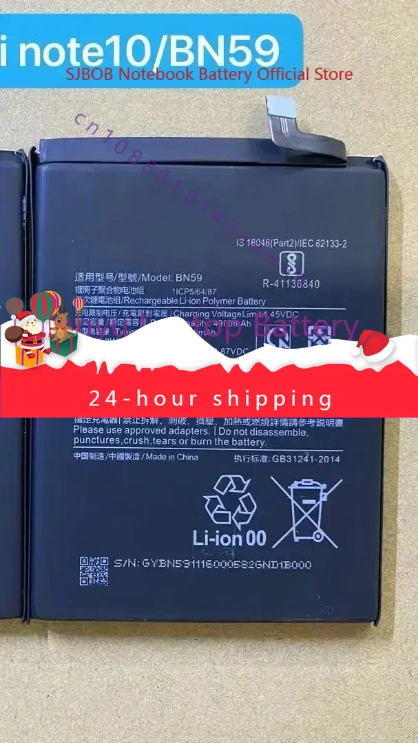 

Новый высококачественный аккумулятор BN59 4900 мАч для Redmi Note 10 Note 10 Pro 10S Note 10pro Global