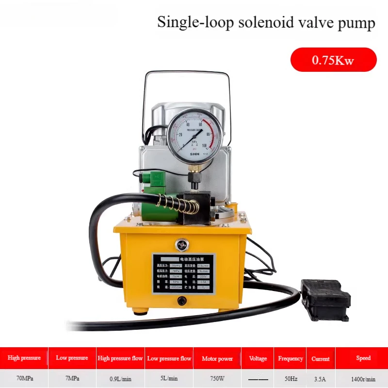 0.75KW 700A Hydraulic Power Unit Single Loop Solenoid Valve for Split Station Machinery