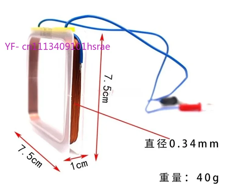 Square Copper Coil Electromagnetic Induction Experiment Kit Physics Teaching Tool