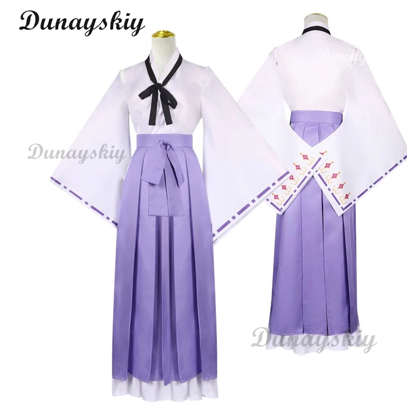 Akemi Homura Puella Magi Madoka Magica Strega Kimono Abito Costume Cosplay Parrucca Su Misura Donne Uniforme Carnevale di Halloween