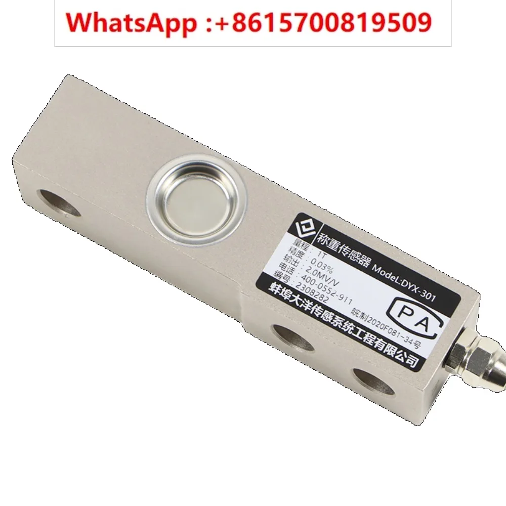 

Датчик взвешивания давления, датчик давления weighbridge 0,1 t/0,2 t/0,3 t/0,5 t/