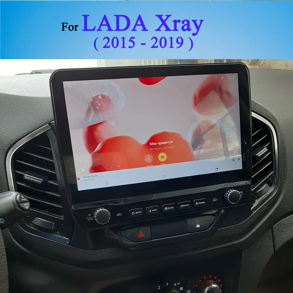 For Lada Xray 2015 2017 2019 8Core 8G Ram Autoradio Video Music DVD Cassette GPS Navi Head Unit Carplay Auto 4G Sim WiFi RDS DAB