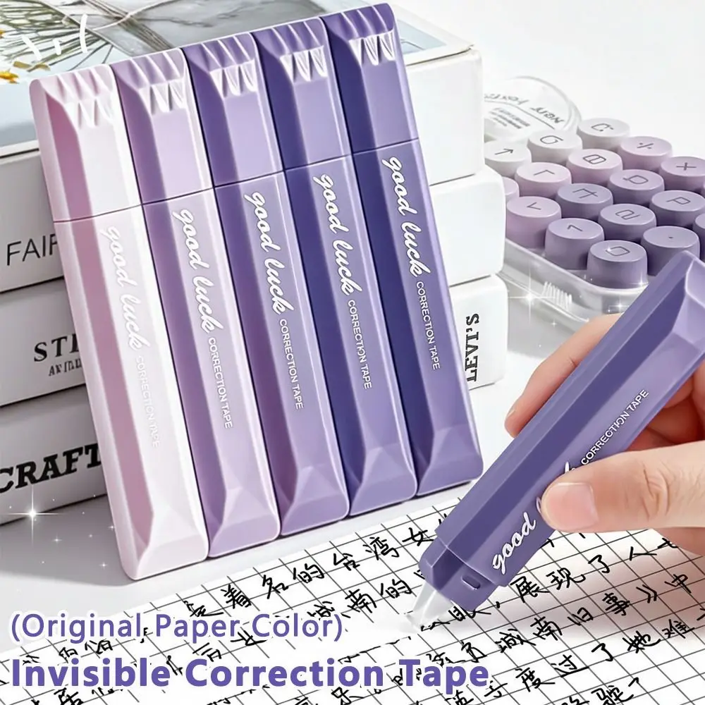 5pcs/set Gradient Color Correction Tape Original Paper Color Invisible Correction Rol Pen-Shape Student Alteration Tape Students
