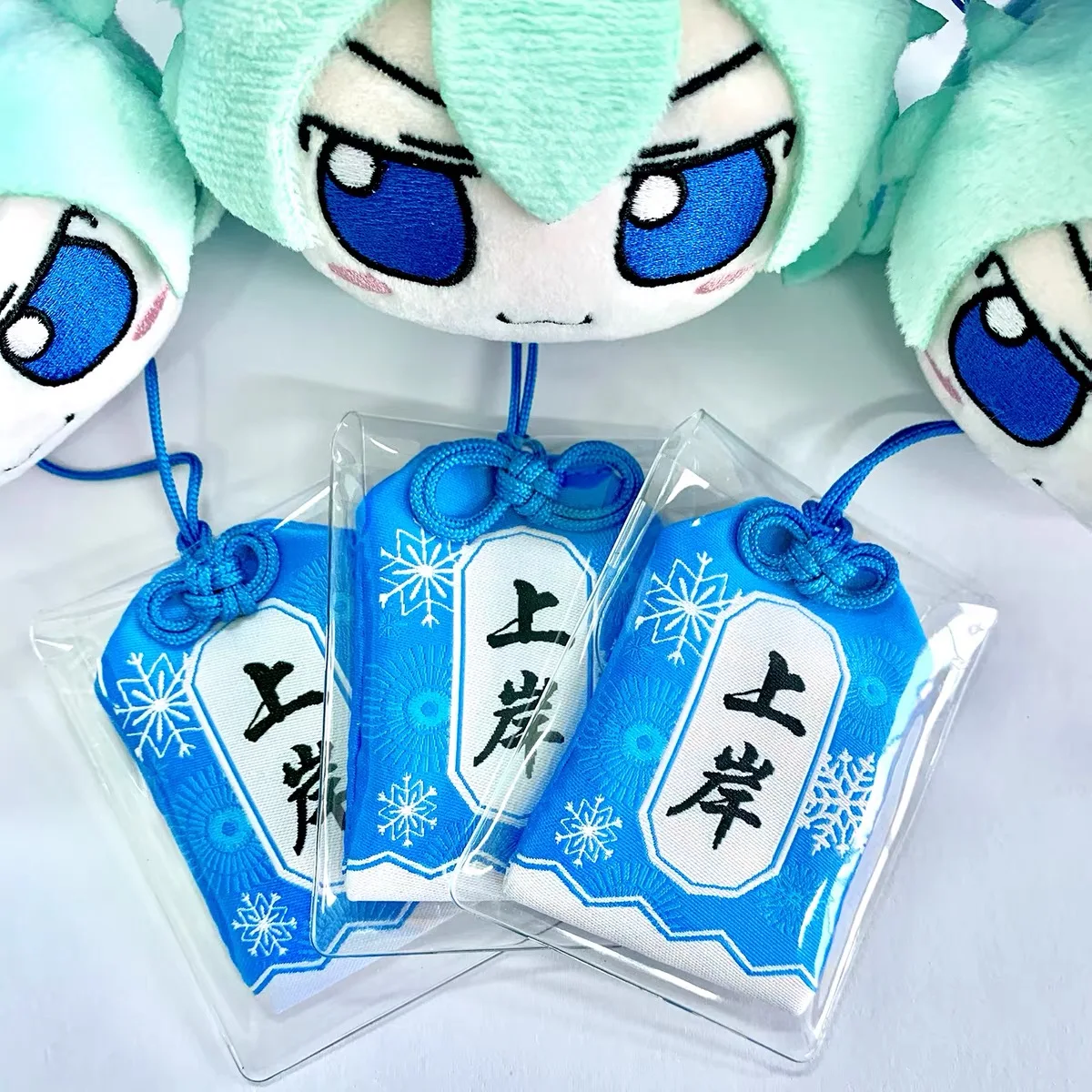 10cm TouHou Project Cirno juguetes de peluche lindo suave relleno Fumo Cosplay llavero almohada muñecas para chico cumpleaños regalo de Navidad