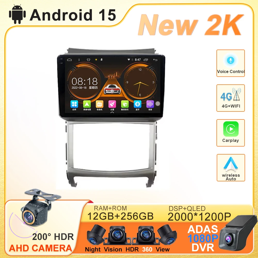 Radio For Hyundai V… - image