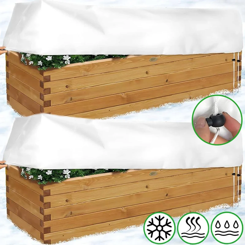 

Прямоугольный зимний чехол для защиты от холода, нетканый тканевый чехол для растений с шнурком, защитный чехол для растений, антифриз