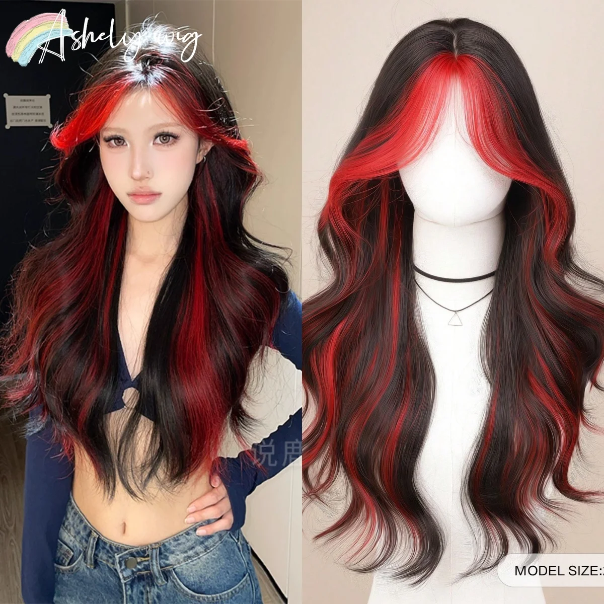 

Ashely 28Inch Wavy Lace Front Wig Women Black with Red Highlights Heat-Resistant Synthetic Wig for Daily Party Christmas Cosplay