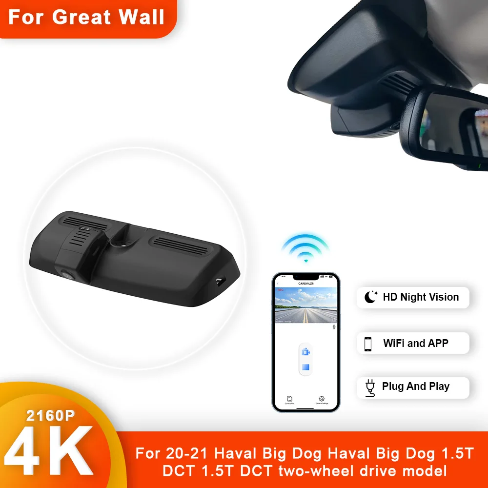 

For 20-21 Haval Big Dog Haval Big Dog 1.5TDCT 1.5T DCT two-wheel drive model