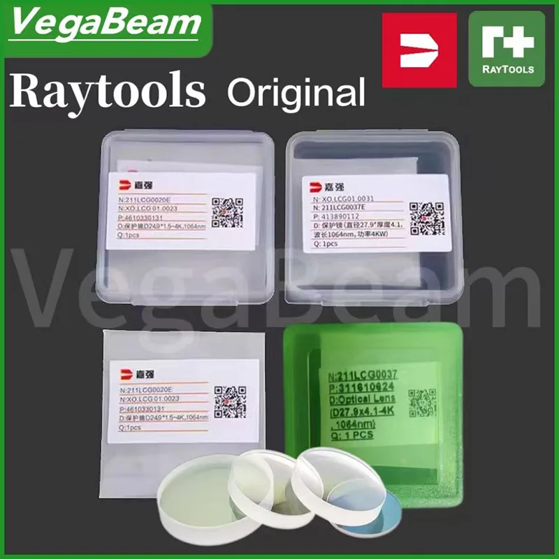 10 قطعة Raytools الأصلي الليزر واقية ويندوز 37x7 مللي متر الألياف الليزر قطع رئيس عدسة 34x5 15KW 20KW ل BOCI البصريات عدسة واقية