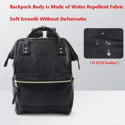 Japan Ring Brand Pu Leather Men's Backpack 15.6 Inch Anti-theft Laptop Bag 2022 Fashion Girl Boys Mochila Mujer