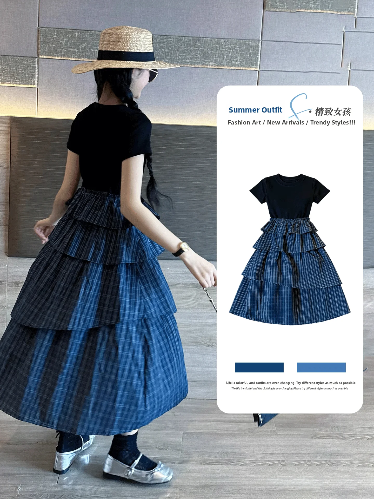 trendy-plaid-dress-short-sleeve-casual-style-for-big-girls-children's-clothing-summer-outfit-korean-version-midi-skirt