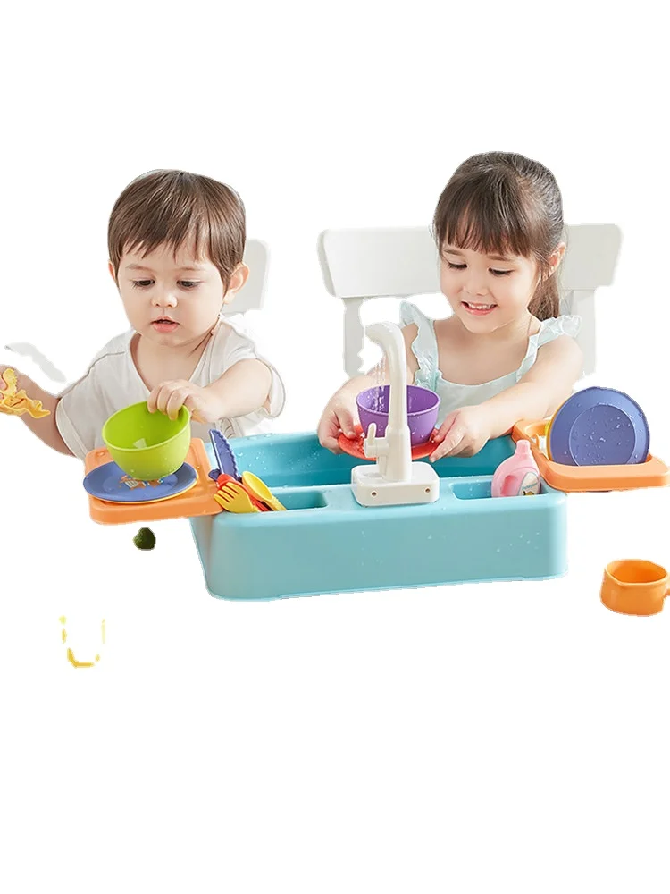 

Yy Children's Dishwasher Toy Boys and Girls Playing Pool Baby House Playing