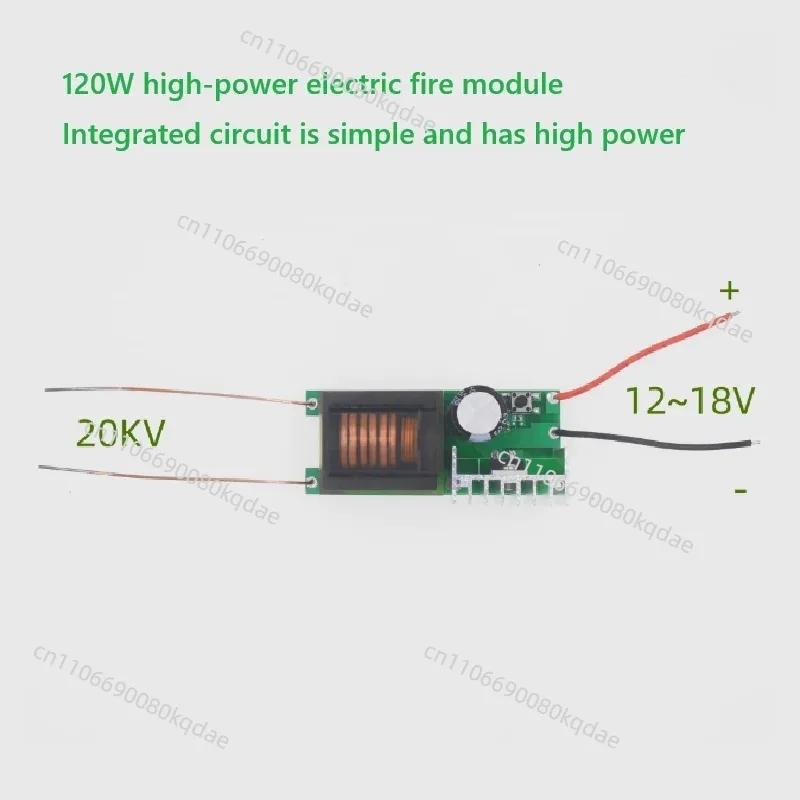 203-86 High Voltage Boost Circuit Module 120W High Power Pulse Generation Coil Assembly