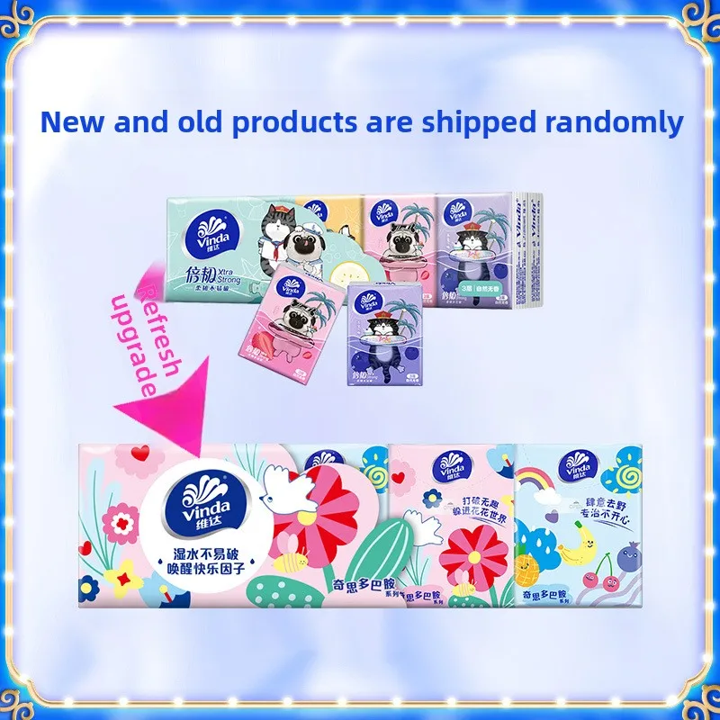 Vida Handkerchief Paper; Small Packet Of Tissue Paper; Carry Portable Toilet Paper With You; Kleenex; Small Packaging Napkins