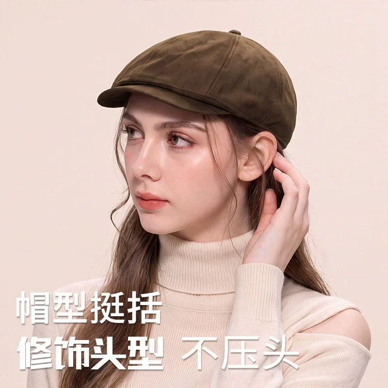 Old Money Minimalist Cowhide Suede Baker Boy Cap Unisex Vintage French Beret for Spring Autumn Casual Retro Look