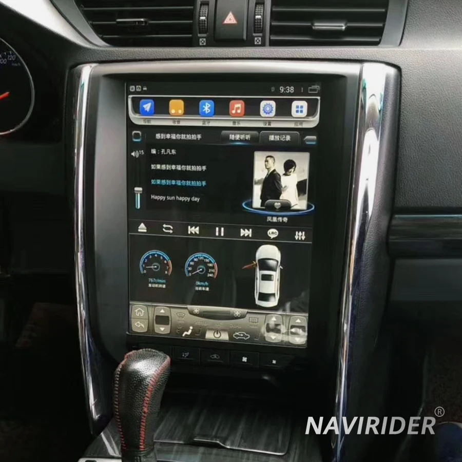 

Автомобильный мультимедийный видеоплеер для Toyota Reiz 12,1-2012 дюймов, Android, 14 дюймов