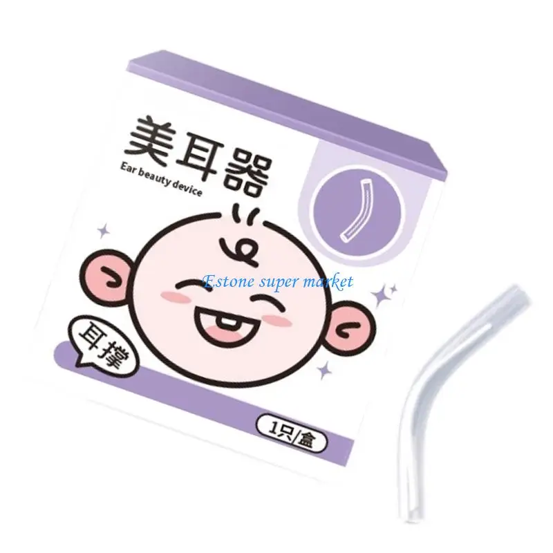 090B Прозрачное устройство для коррекции ушей ребенка, силиконовая форма для ушей для новорожденных, нежная тяга, регулируемая