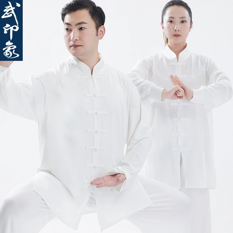 Tai Ji Suit Men's Summer New Tai Chi Exercise Clothing Women's High-End Chinese Style Clothes and Pants Suit