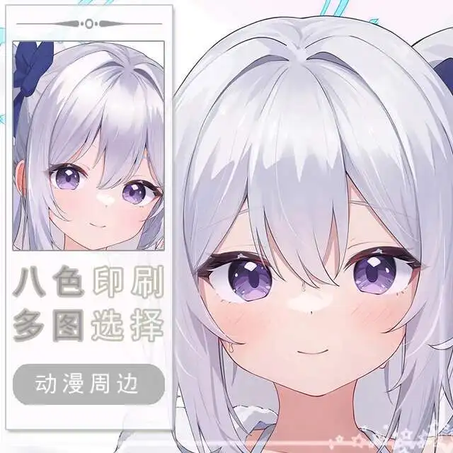 

Blue Archive Tsukiyuki Miyako Dakimakura Hing Corps Taie D'oreiller Cosplay Japonais Otaku Housse Anime Zenless Zone Zero