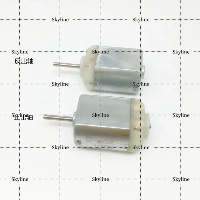 New 130 Insert Carbon Brush Motor DC 12V For Vehicle Rearview Mirror Adjustment Optional Front And Back Axes