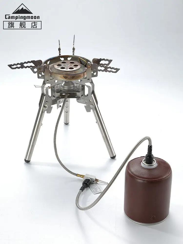 

CAMPINGMOON Z16 Camping Equipment Card Stove Head Extension Pipe Explosion-Proof High-Pressure High-Altitude Gas Tank Gas Pipe