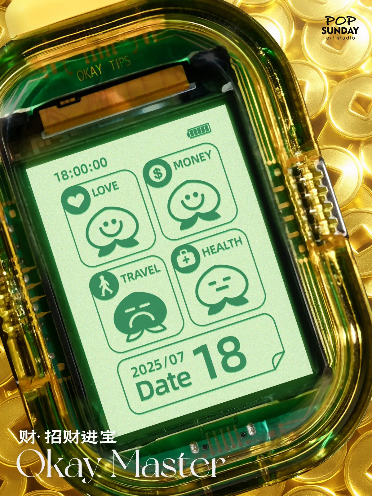 Popsunday Okay Master Cyber Electronic Draw Bag Charm Brelok Ozdoba do Torby Modne Zabawki Prezenty na Nowy Rok i Urodziny