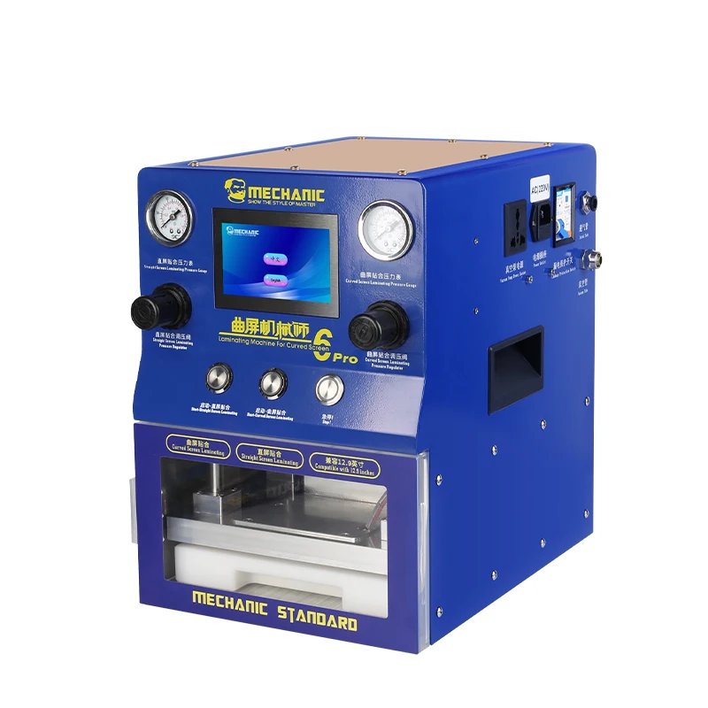 

12.9 Inch Intelligent Defoaming Screen Laminating Machine