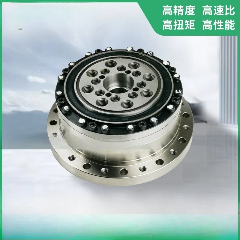 High torque harmonic gear reducer CSF25LSS20 cup harmonic gear reducer humanoid robot arm