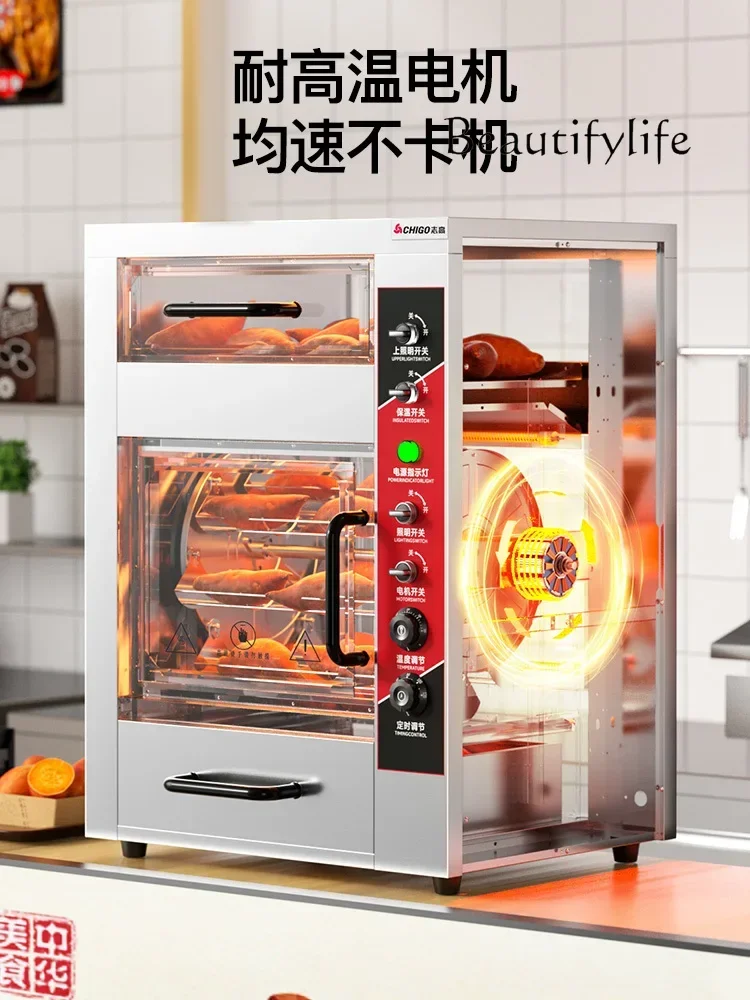 Máquina de batata doce torrada elétrica automática, Forno de grande capacidade