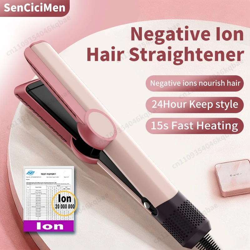 2-in-1 Haarglätter & Haartrockner mit 15s Schnellaufheizung, Glätteisen mit negativen Ionen für weniger Frizz, glänzenderes & glatteres Haar