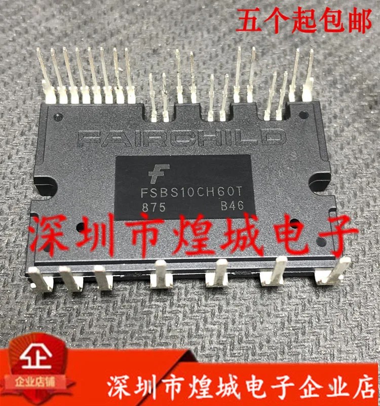 

5шт FSBS10CH60T