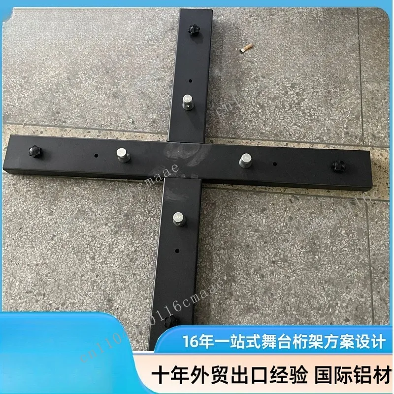Guangzhou Aluminum Alloy Truss Cross Iron Base Performance Exhibition Stage Background Frame Counterweight Support Fixed Base