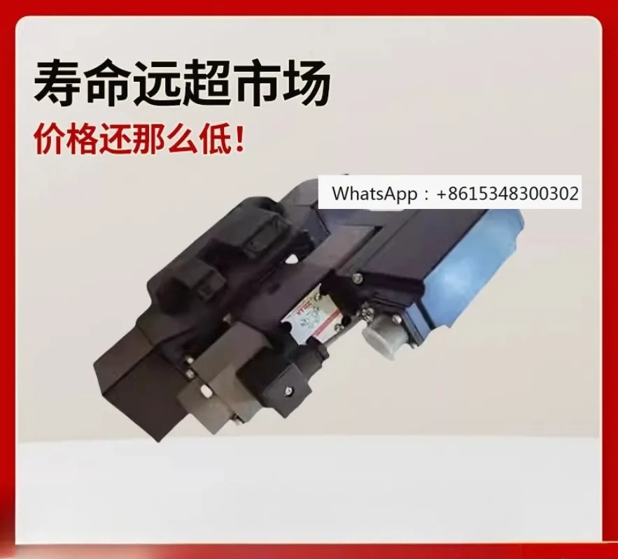 MA-DKZOR-A-171 Vtoz…